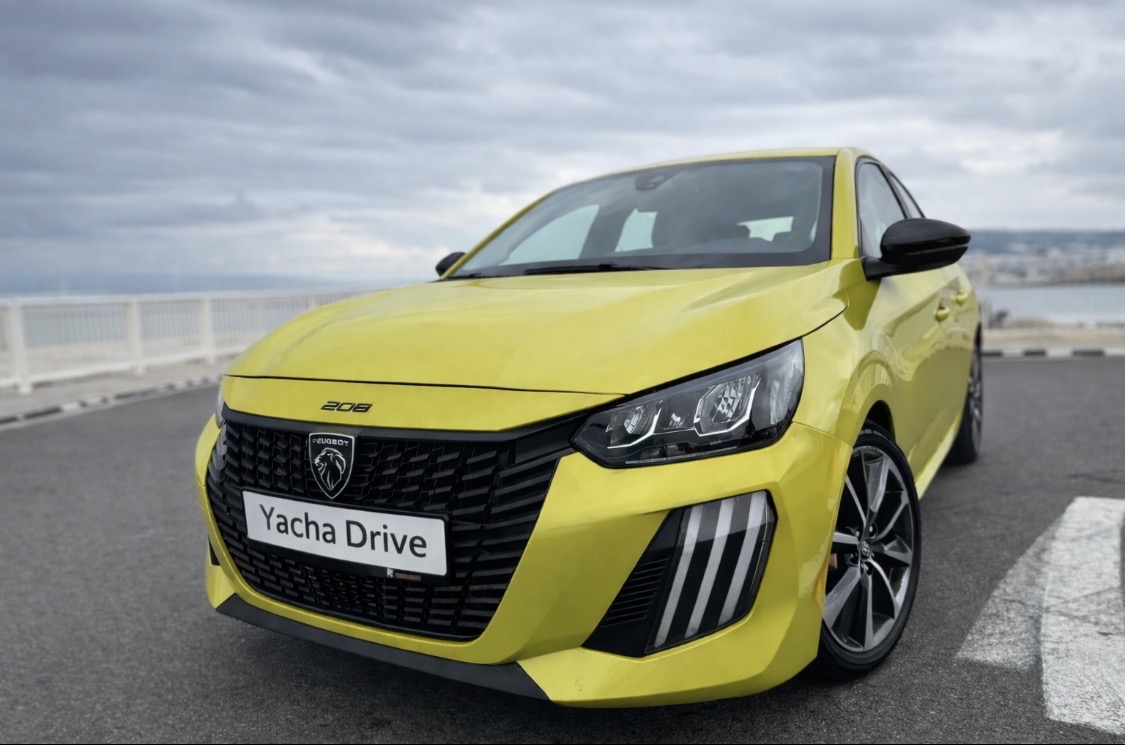 Peugeot 208 – Yellow | Sporty & Fuel Efficient - Image 4