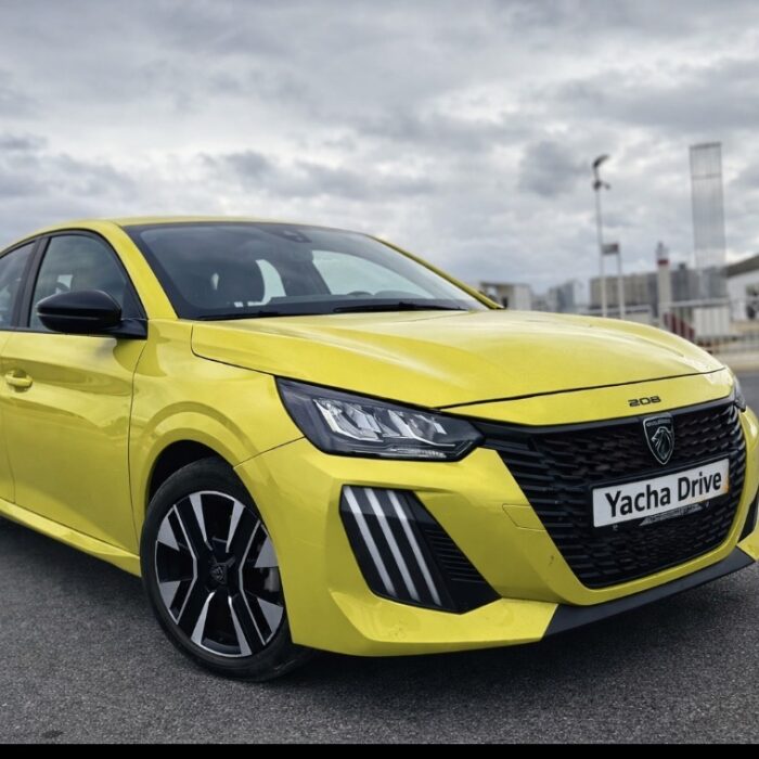 Peugeot 208 – Yellow | Sporty & Fuel Efficient